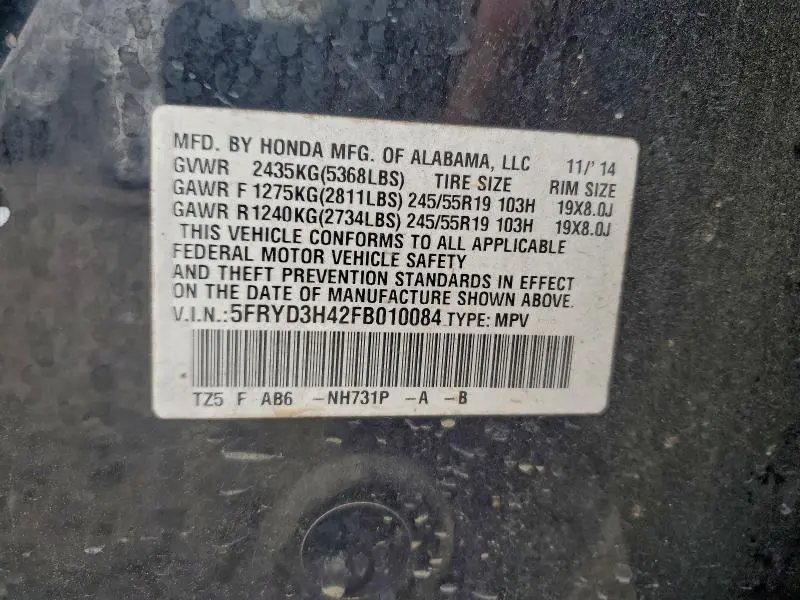 2015 ACURA MDX TECHNOLOGY  