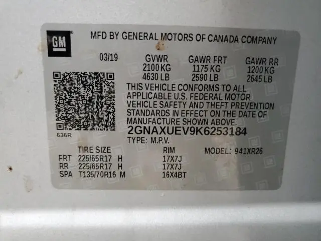 2019 CHEVROLET EQUINOX LT  