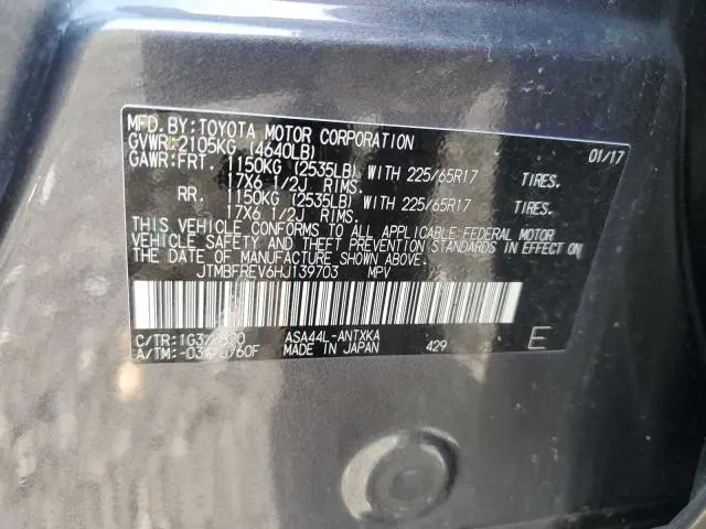 2017 TOYOTA RAV4 LE  