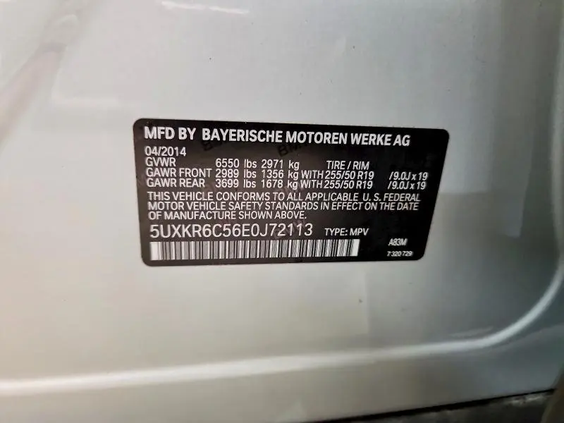 2014 BMW X5 XDRIVE50I  
