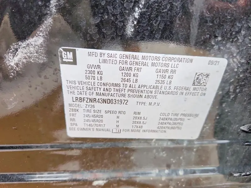 2022 BUICK ENVISION ESSENCE  