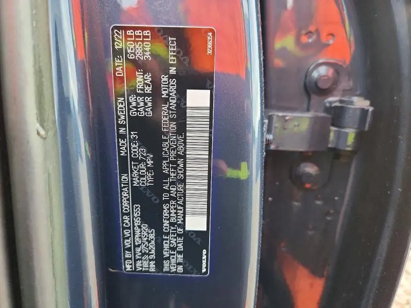 2023 VOLVO XC90 PLUS  