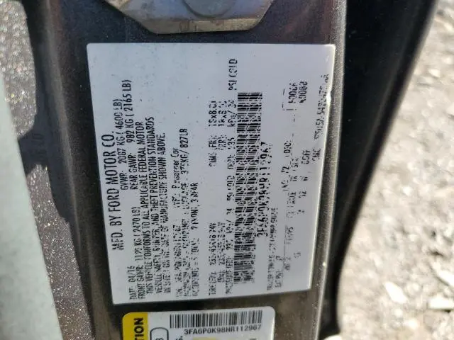 2017 FORD FUSION TITANIUM  