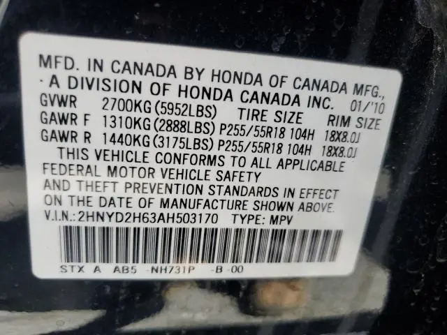2010 ACURA MDX TECHNOLOGY  