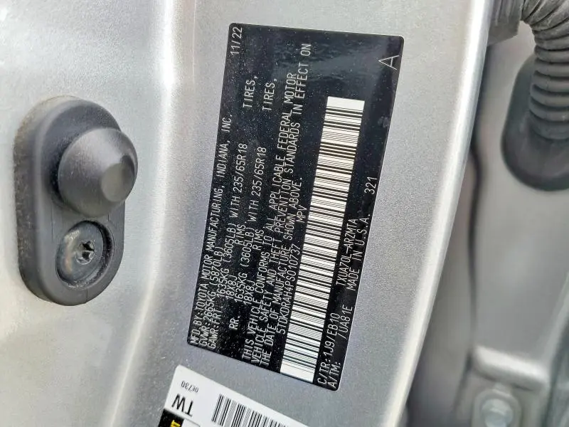 2023 TOYOTA HIGHLANDER L  