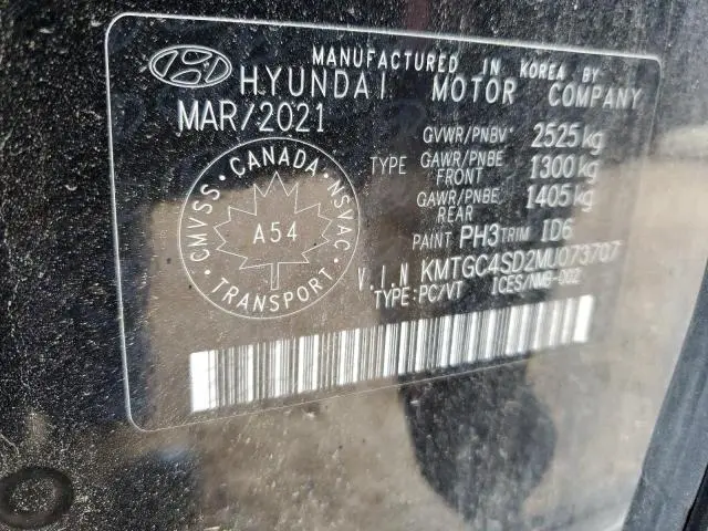 2021 GENESIS G80 BASE  