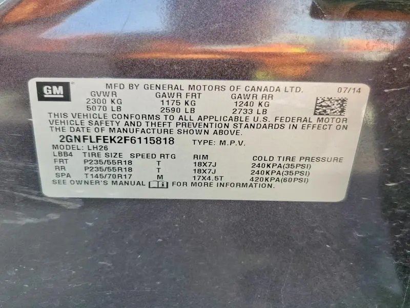 2015 CHEVROLET EQUINOX LT  