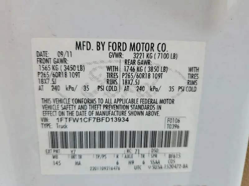 2011 FORD F150 SUPERCREW  