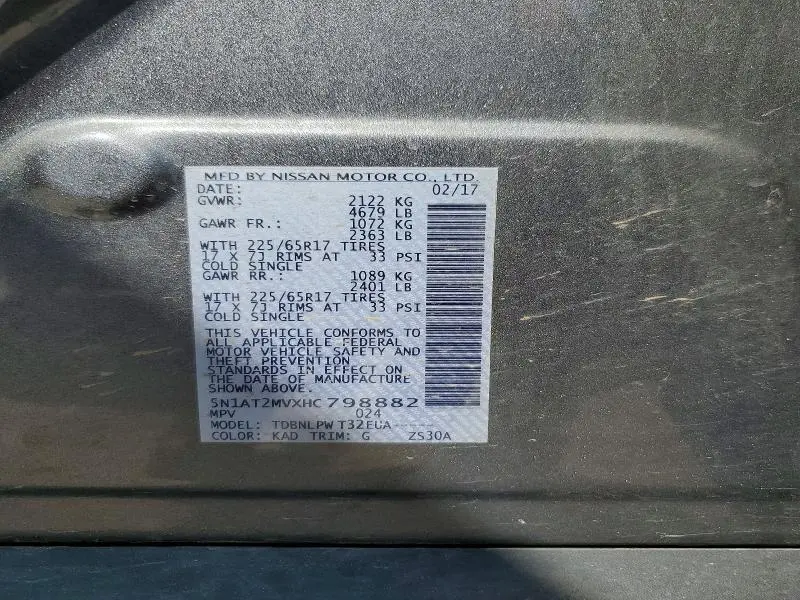 2017 NISSAN ROGUE S  