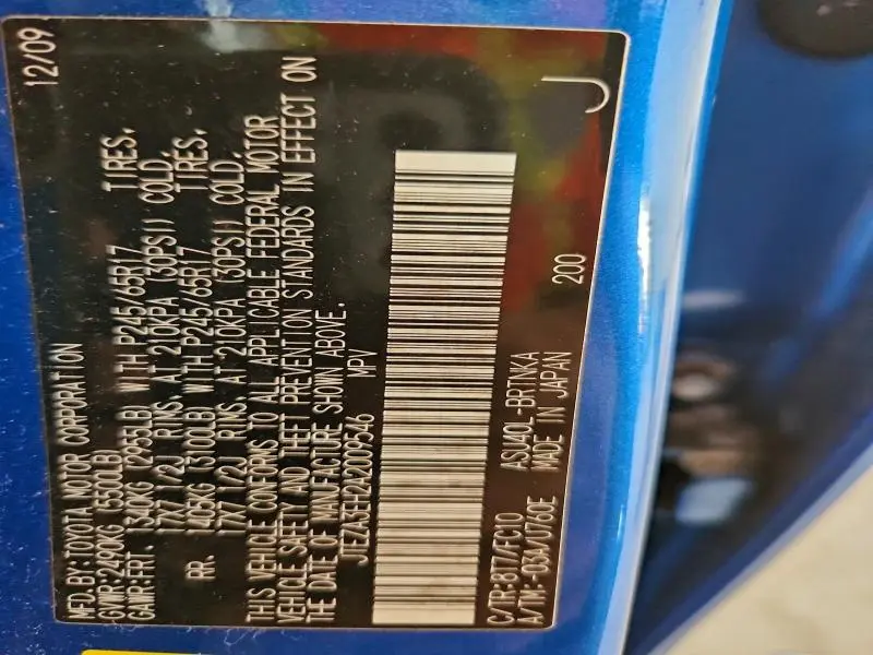 2010 TOYOTA HIGHLANDER   