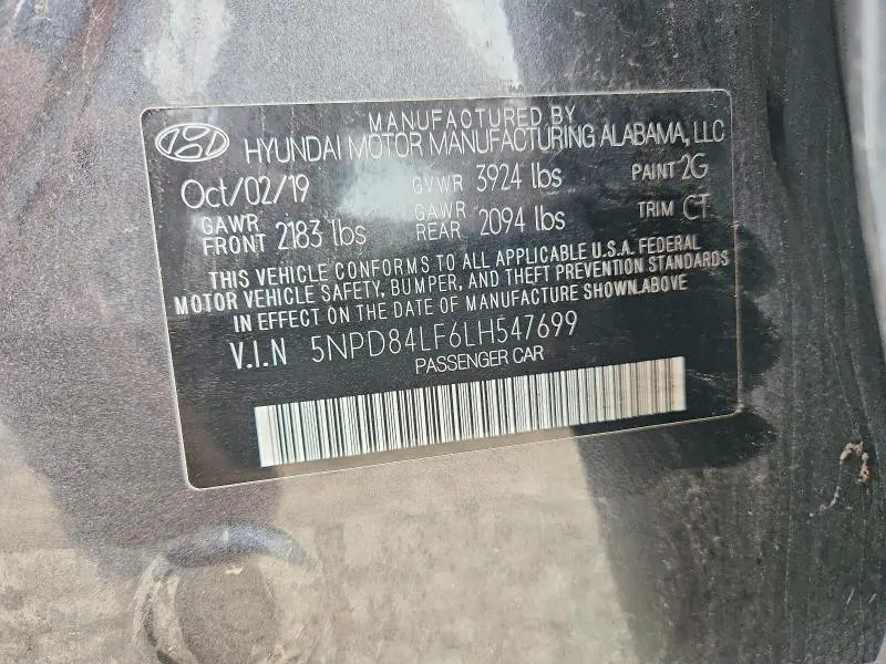 2020 HYUNDAI ELANTRA   