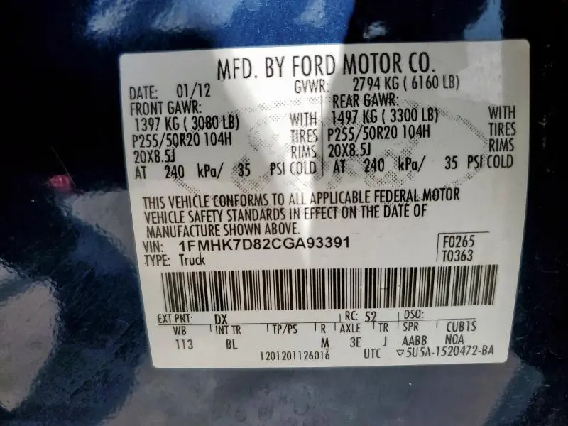 2012 FORD EXPLORER XLT  