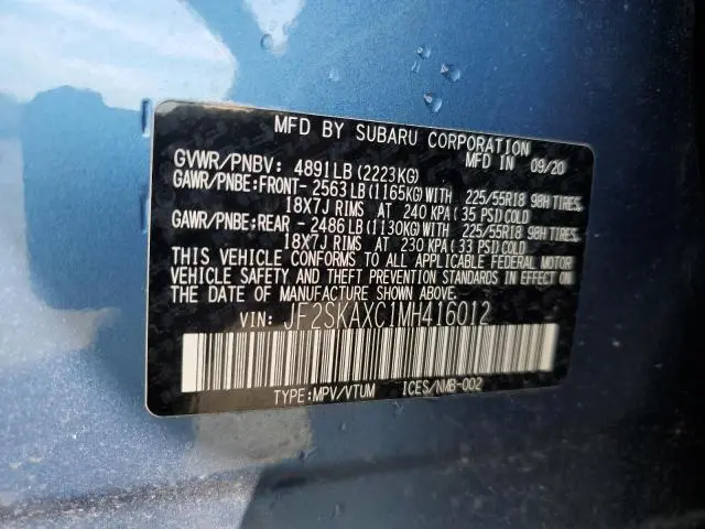 2021 SUBARU FORESTER TOURING  