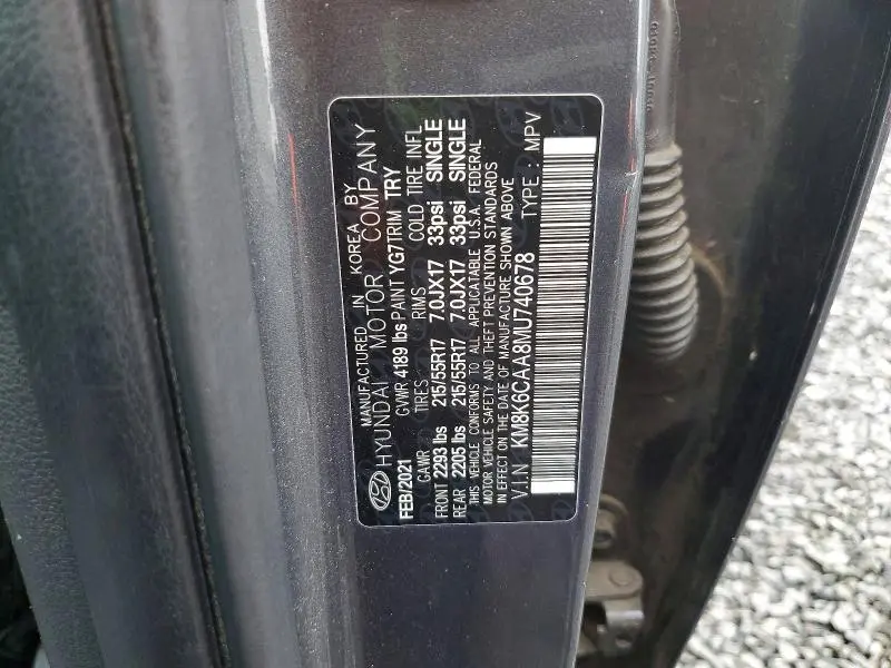 2021 HYUNDAI KONA SEL PLUS  
