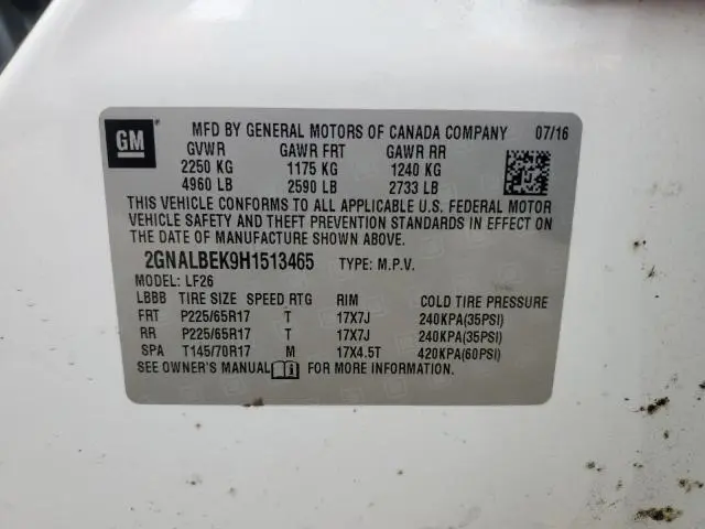 2017 CHEVROLET EQUINOX LS  