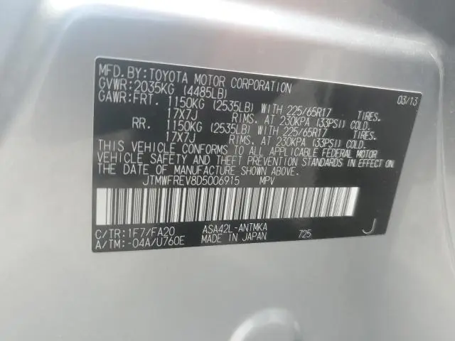 2013 TOYOTA RAV4 XLE  