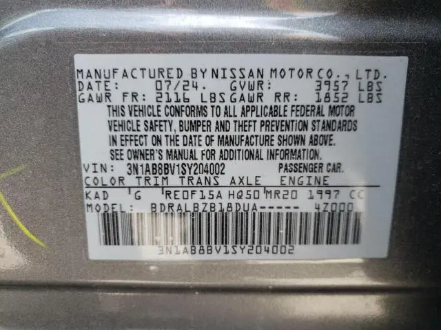 2025 NISSAN SENTRA S  