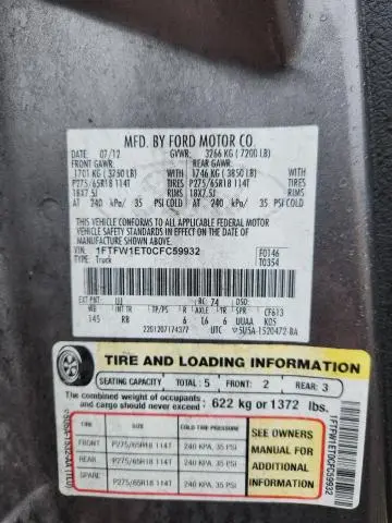 2012 FORD F150 SUPERCREW  