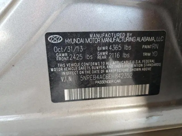 2014 HYUNDAI SONATA GLS  