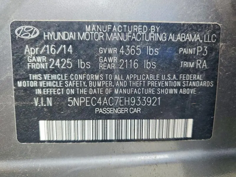 2014 HYUNDAI SONATA SE  