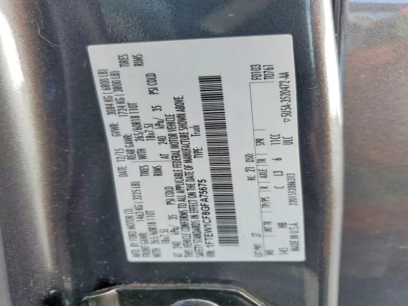 2016 FORD F150 SUPERCREW  