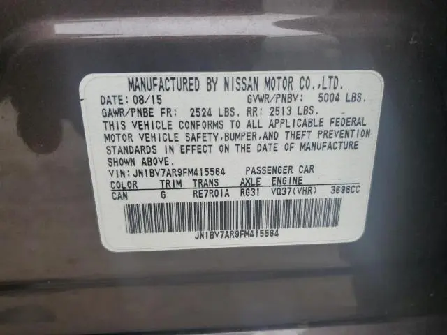 2015 INFINITI Q50 BASE  