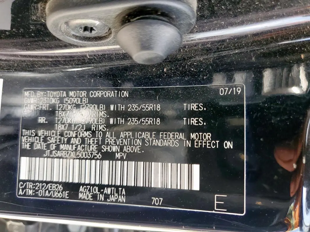 2020 LEXUS NX 300 F SPORT  