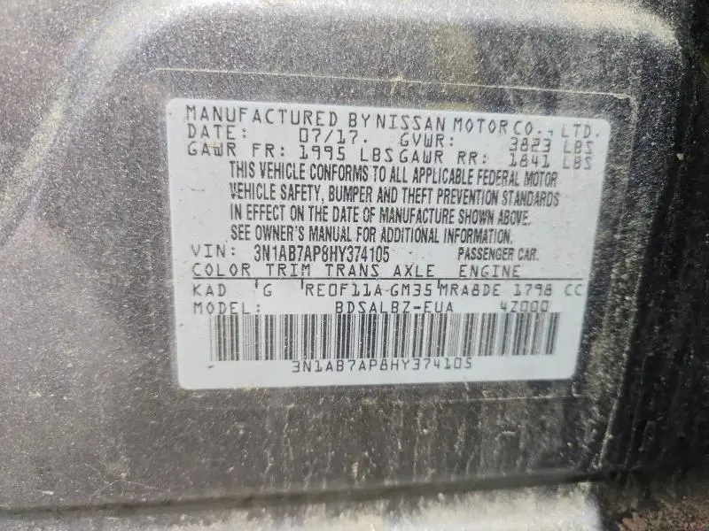 2017 NISSAN SENTRA S  