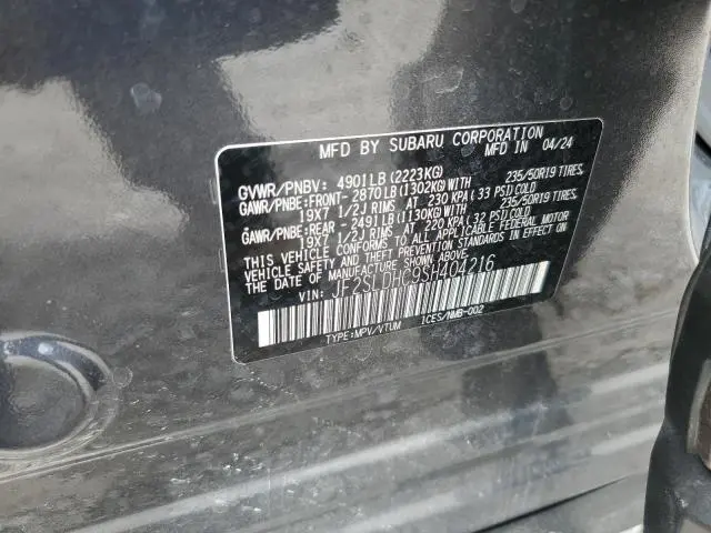 2025 SUBARU FORESTER SPORT  