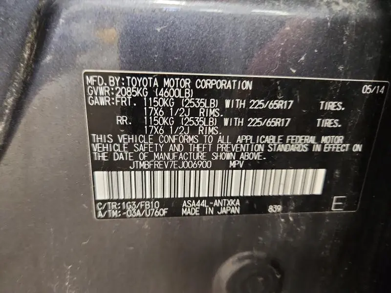2014 TOYOTA RAV4 LE  