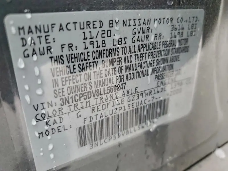 2020 NISSAN KICKS SR  