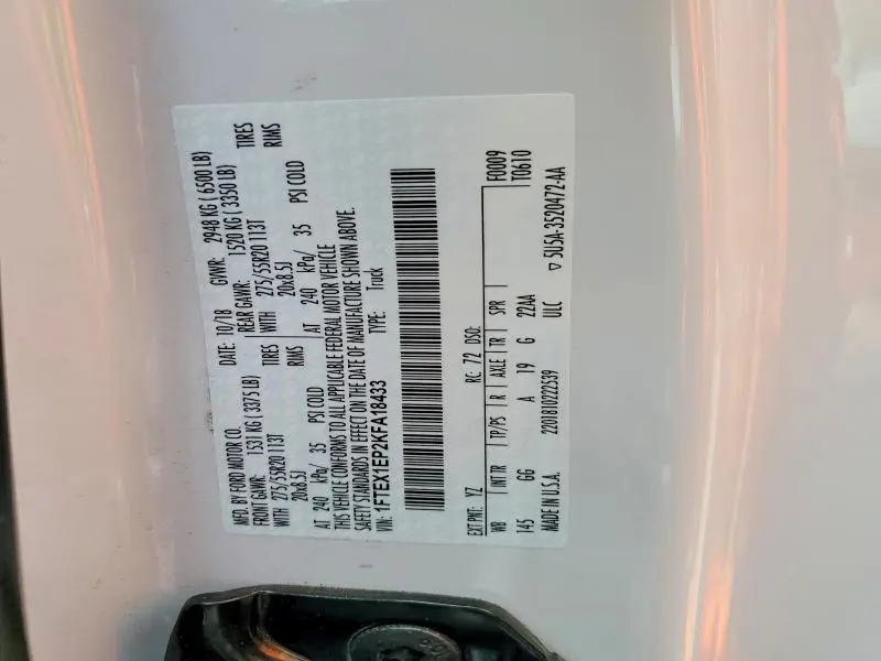 2019 FORD F150 SUPER CAB  