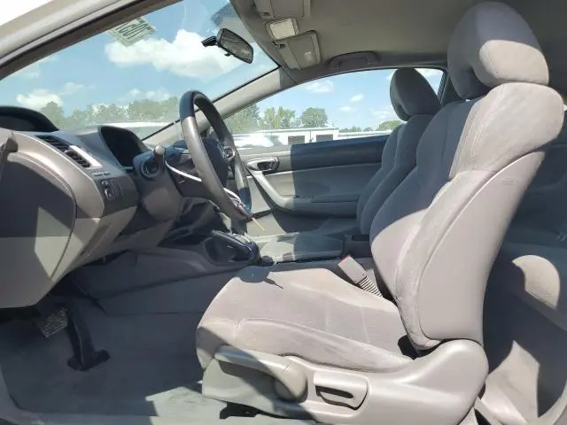2011 HONDA CIVIC LX  