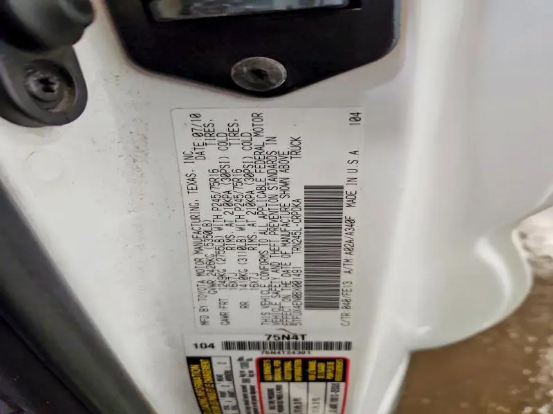 2011 TOYOTA TACOMA ACCESS CAB  