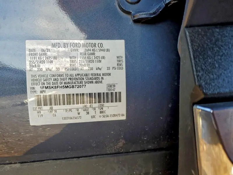 2021 FORD EXPLORER LIMITED  