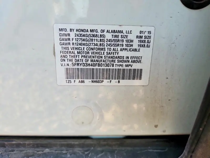 2015 ACURA MDX TECHNOLOGY  