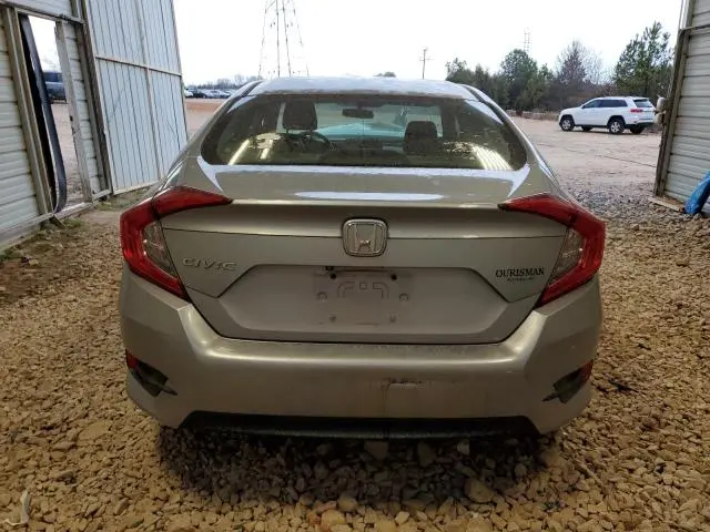 2017 HONDA CIVIC LX  