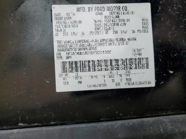 2016 FORD EXPLORER POLICE INTERCEPTOR  