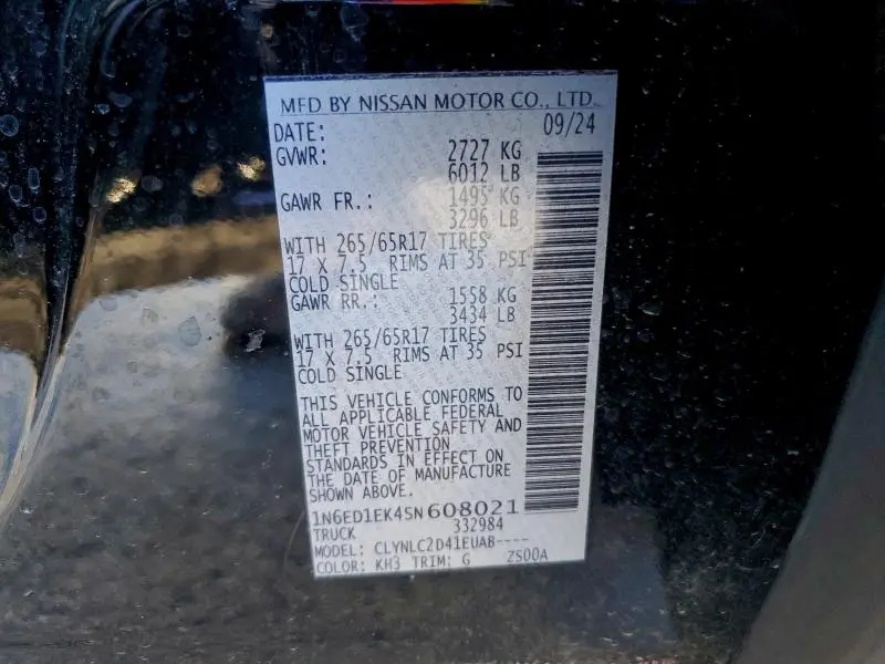 2025 NISSAN FRONTIER S  