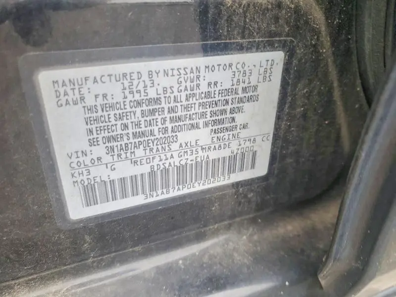 2014 NISSAN SENTRA S  