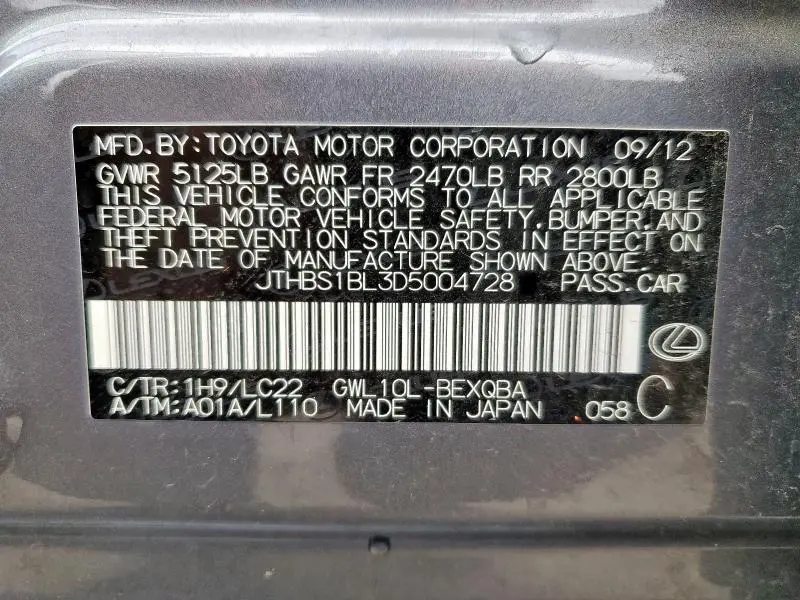 2013 LEXUS GS 450H  