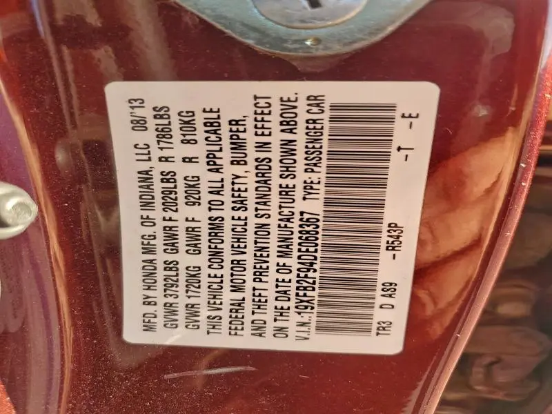 2013 HONDA CIVIC EXL  