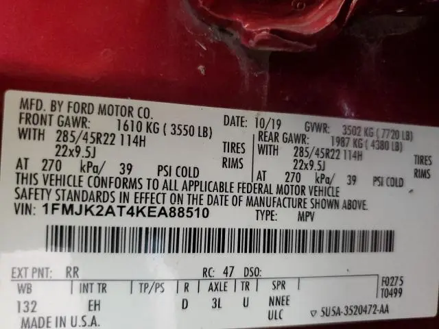 2019 FORD EXPEDITION MAX LIMITED  