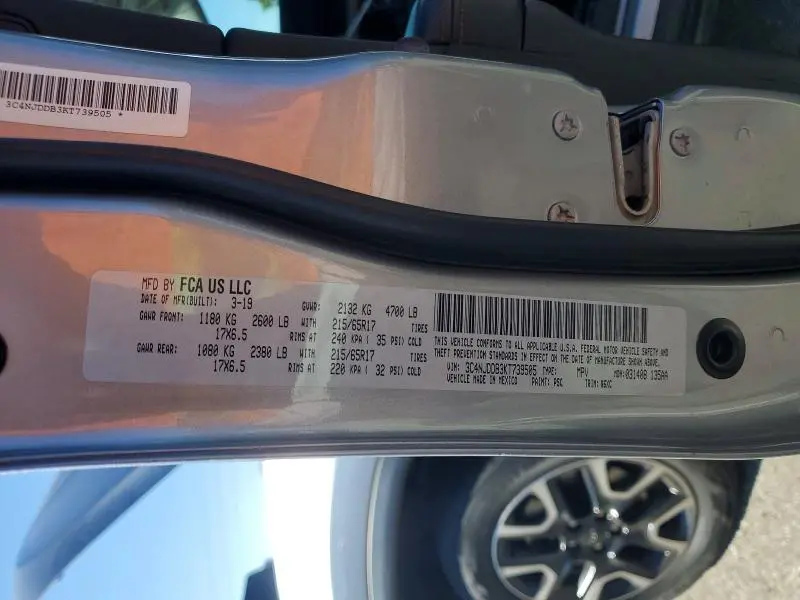 2019 JEEP COMPASS TRAILHAWK  