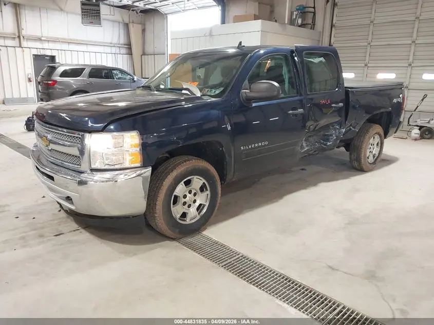 2012 CHEVROLET SILVERADO 1500 LT