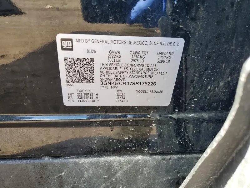 2025 CHEVROLET BLAZER 2LT  