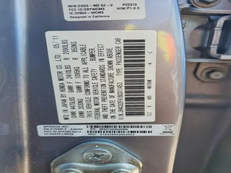 2011 ACURA TSX   