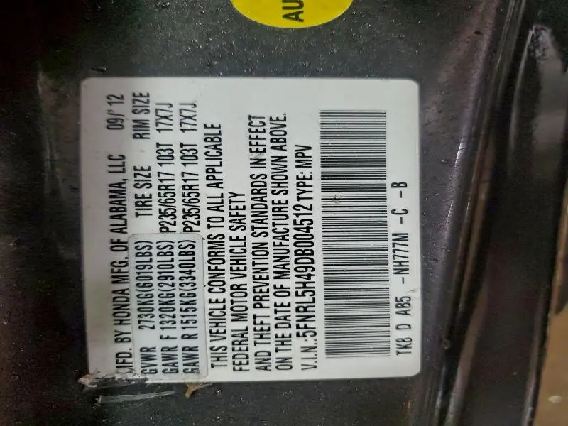 2013 HONDA ODYSSEY EX  