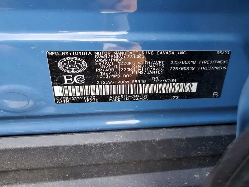 2023 TOYOTA RAV4 XSE  