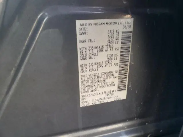 2020 NISSAN MURANO S